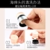 Power Concealer Dưỡng ẩm Khỏa thân Trang điểm Liquid Foundation Air Mask BB Cream Cover Spốm tàn nhang che khuyết điểm CC Rod