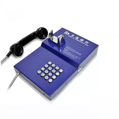 Bank of Communications 95 hotline off-hook automatic dialing Bank self-service customer service Wall-mounted metal telephone