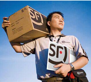 Shunfeng Dart Bureau escort all the time. Don't shoot