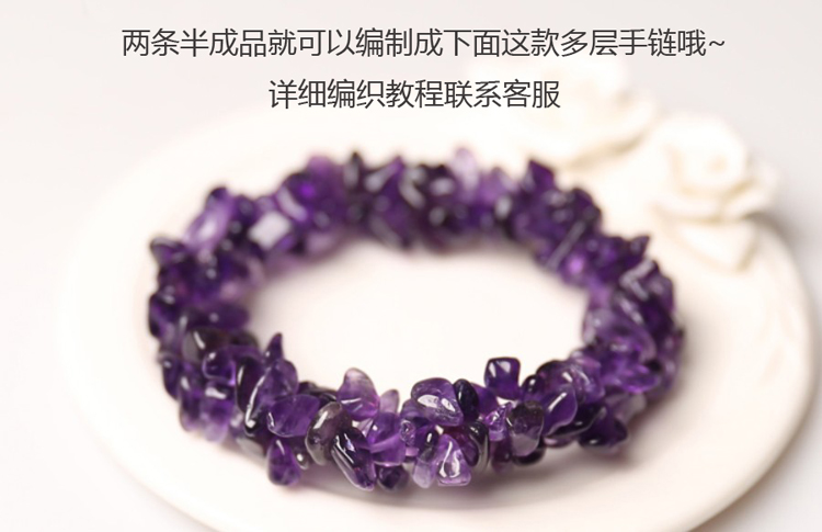 捡 rò rỉ tự nhiên giấc mơ thạch anh tím sỏi bracelet vòng chân giúp ngủ pha lê bracelet trang sức nữ mô hình