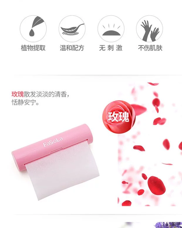 Giấy xà phòng di động Nhật Bản máy tính bảng nhỏ xà phòng - Rửa sạch / Chăm sóc vật tư xà phòng giấy