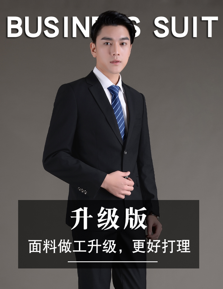 Bộ đồ không vảy, không vấy bẩn, quần lửng nam màu đen, 2 bộ, váy công sở chuyên nghiệp, váy cưới, mùa xuân và mùa thu đồ nam đẹp 2021