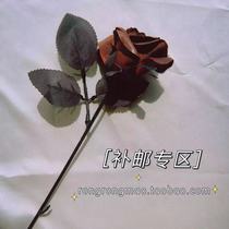 The Zone for the replenishment of postage