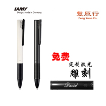 Fungen Lines LAMY Lingmei German original paper book and pen suit Signature pen Mens metal Baozhu pen