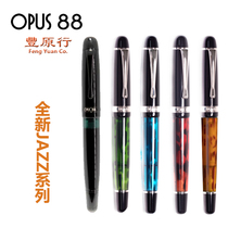 Opus 88 Pen New JAZZ Black Samurai Amber Orange Orthodox Drop-In-Style Writing Special Ink Pen