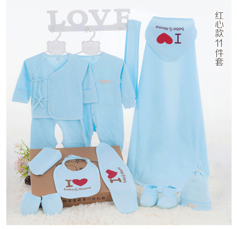 Coffret cadeau pour bébé - Vêtements + Accessoires - Ref 1951858 Image 19