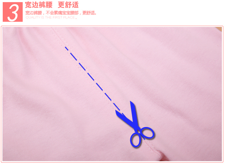 Coffret cadeau pour nouveau-né - Vêtements + Accessoires - Ref 1950169 Image 24