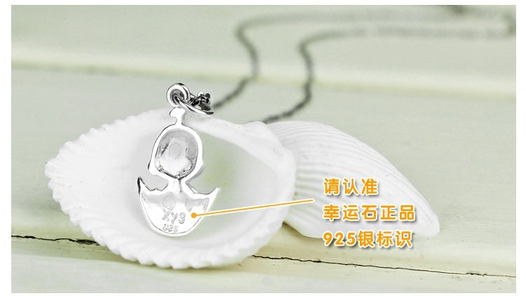 Trò chơi độc quyền Trò chơi hoạt hình xung quanh Vòng cổ nhỏ may mắn 925 Phiên bản sưu tập bạc - Carton / Hoạt hình liên quan ảnh sticker