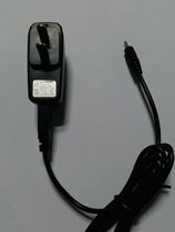 Tianyi detector Zhishang Hemi detector accessories