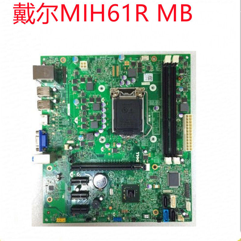 dell Dell h61 motherboard MIH61MR motherboard 390 260 620 620S motherboard 1155 pin