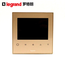 TCL Rogue temperature controller comfort view deep sand silver water floor heating temperature controller Two-pipe four-control temperature controller