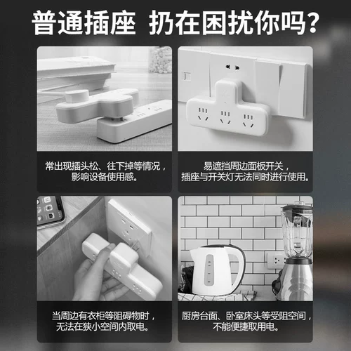 Быки гибкий один -ерн