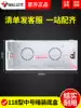 Bull 118 type concealed bottom box Cassette junction box Universal switch box Lower management box Socket base wire box