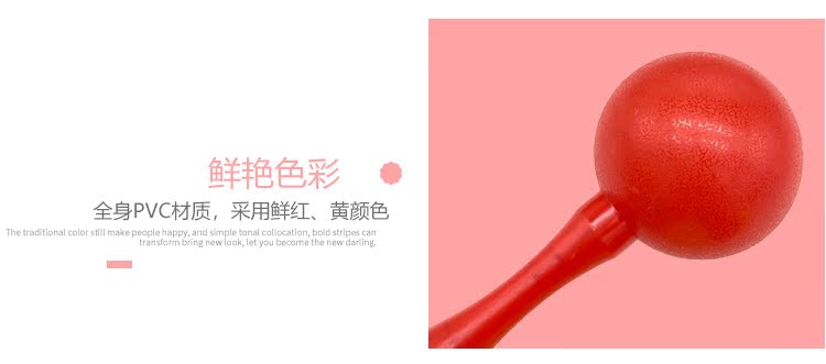 Aizhiyin Orff trẻ em búa cát đôi đầu mẫu giáo rầm rầm nhạc cụ bé bé cát bóng đồ chơi - Đồ chơi nhạc cụ cho trẻ em đàn piano điện cho bé