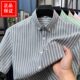 Vertical striped shirt shirt short-sleeved men's pure cotton summer high-end men's casual shirt 2025 new mid-aged dad pure cotton summer