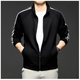 ສູນການຄ້າແບບຢືນຂຶ້ນຄໍ cardigan jacket ຜູ້ຊາຍ sweatshirt ພາກຮຽນ spring ແລະດູໃບໄມ້ລົ່ນຄົນອັບເດດ: ໃຫມ່ກິລາເທິງນອກ casual jacket ຫນາ