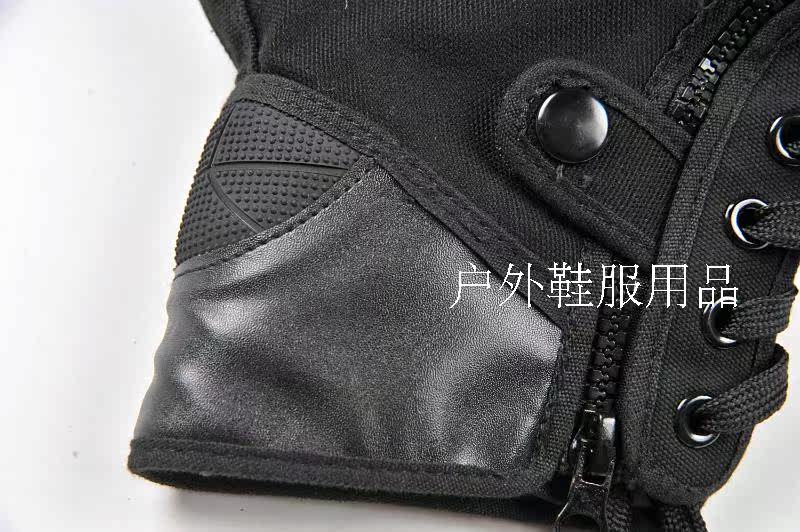 Boots militaires - Ref 1399791 Image 16