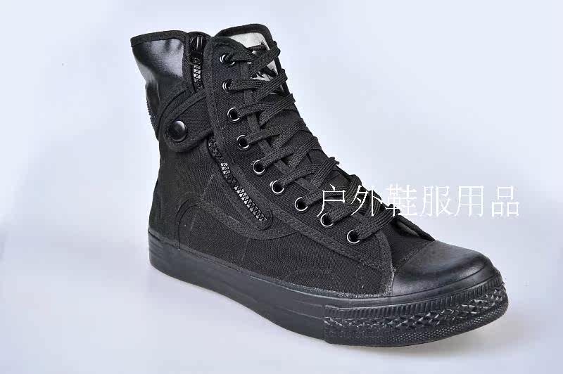 Boots militaires - Ref 1399791 Image 10