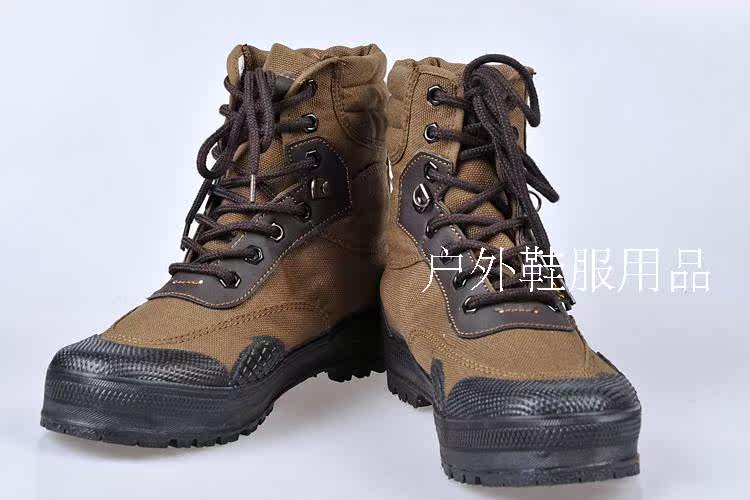 Boots militaires - Ref 1399970 Image 13