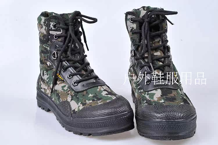 Boots militaires - Ref 1399970 Image 21