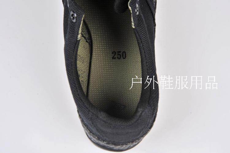 Boots militaires - Ref 1399845 Image 12