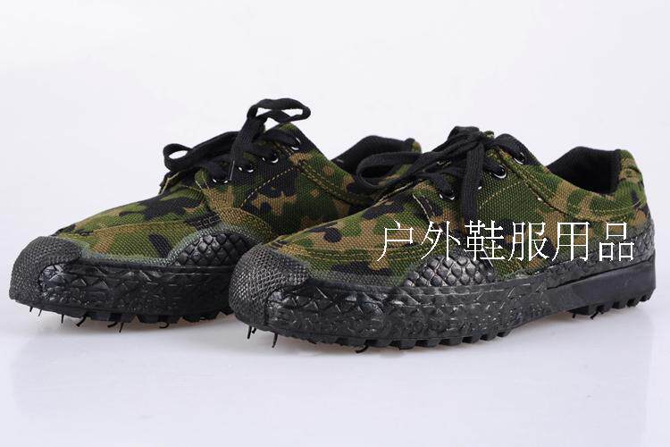 Boots militaires - Ref 1399845 Image 15