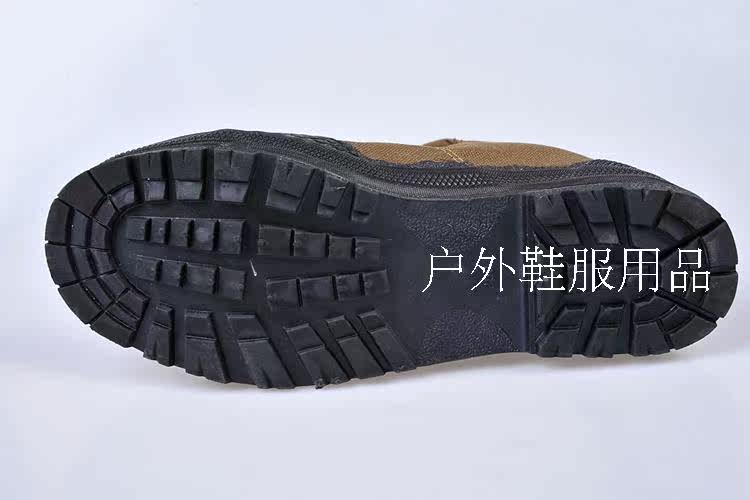 Boots militaires - Ref 1399970 Image 12