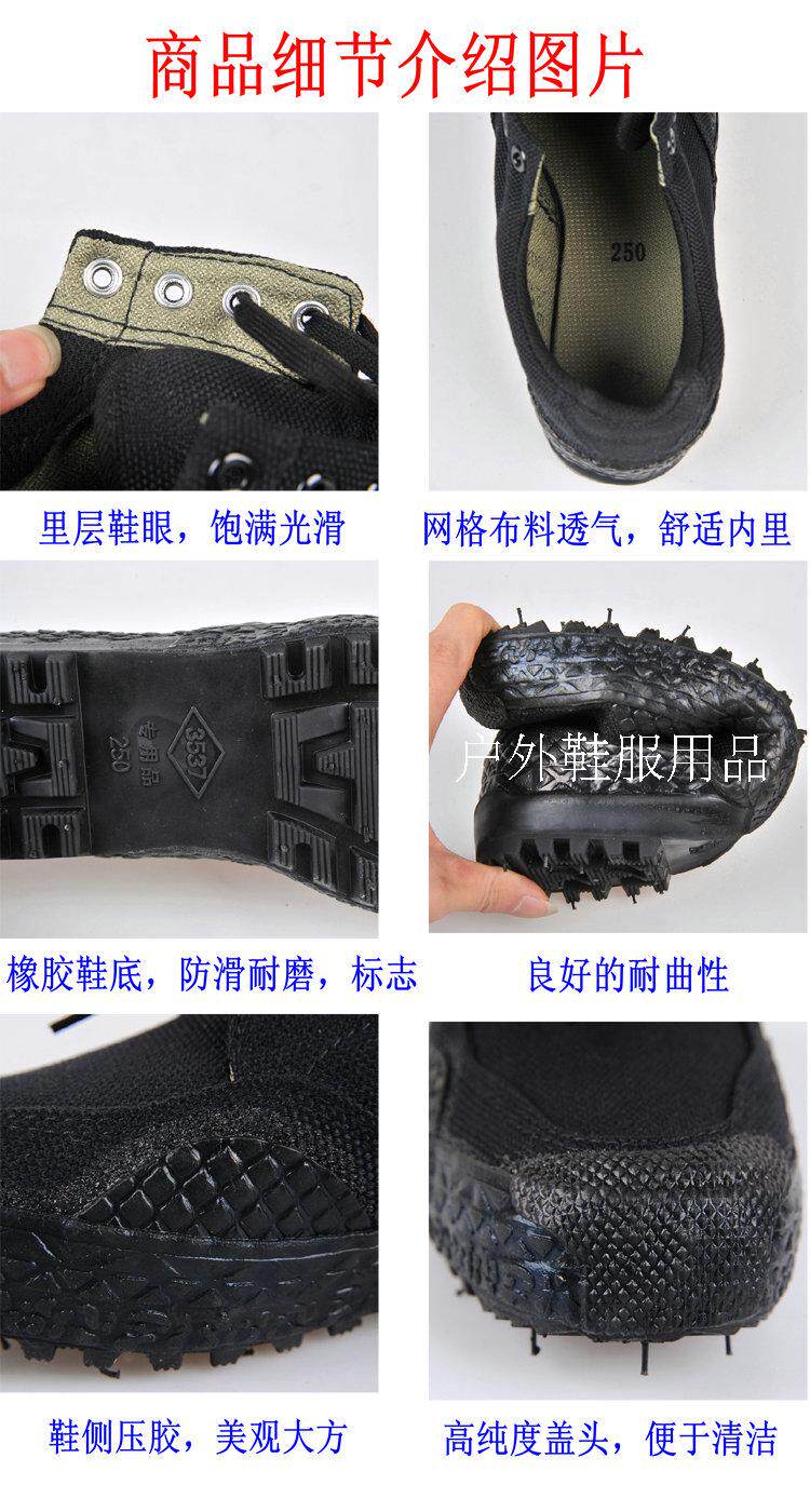 Boots militaires - Ref 1399845 Image 6