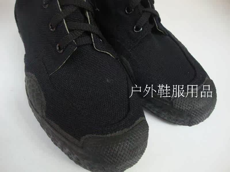 Boots militaires - Ref 1399969 Image 13