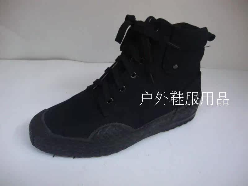 Boots militaires - Ref 1399969 Image 9