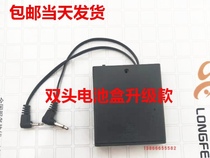 8 years old store safe safe external emergency power box external battery box double head 2 5 and 3 5