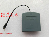 8 years old shop Ness black stone silver leopard Corolla safe safe external emergency battery box external power pack