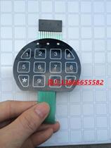 8 years old shop Jiabao King safe safe deposit box Jinzun series Display screen touch screen original special accessories