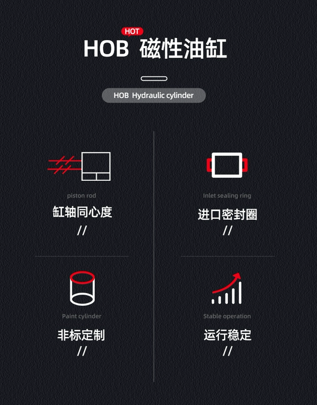 Xi lanh thủy lực tùy chỉnh 
            hạng nặng HOB từ tính nhỏ một chiều hai chiều nâng xi lanh thủy lực đôi có thể điều chỉnh thông số kỹ thuật xi lanh thủy lực xi lanh thủy lực mini