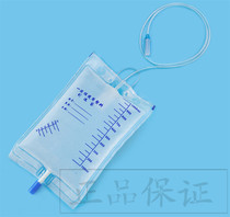 Spirits Connaut Disposable Anti-Return Flow Urine Bag Set Urine Bag Drainage Bag Domestic Uretic Bag Men And Women Urinating Disabled