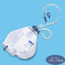 Spirits disposable anti-return flow drainage bag 2000ml Type of sampling mouth thickened film coarse pipe large joint 116-1
