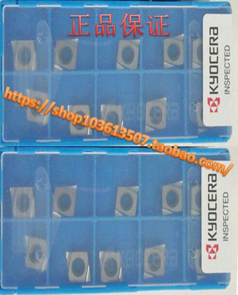 Kyocera CCGT120408R-A3 KW10 CCGT120408L-A3 CCGT120408L-A3 car blade-Taobao