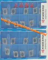 Kyocera CCGT120408R-A3 CCGT120408L-A3 KW10 fine che dao pian