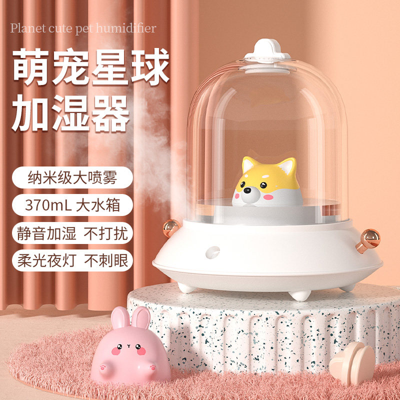 usb humidifier charge type mute mini wireless portable small night light touch office desktop student bedroom bedside dorm air spray cartoon cute girl day gift gift