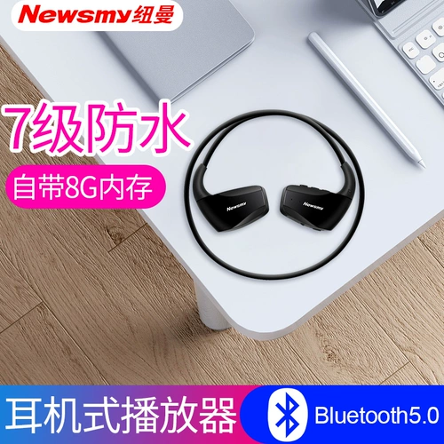 纽曼 Беспроводные наушники для спортзала, клипсы, bluetooth, 8G