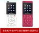 máy nghe nhạc samsung Máy nghe nhạc MP3 Newman ghi âm HD giảm tiếng ồn chuyên nghiệp Walkman Nghe tiếng Anh bên ngoài học sinh nhỏ MP4 - Máy nghe nhạc mp3 máy nghe nhạc apple Máy nghe nhạc mp3