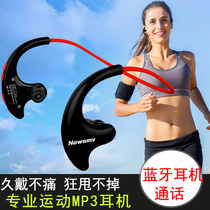 Newman Sports Bluetooth headset Talk MP3 player Running headset All-in-one headset hanging ear 8G memory