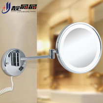 Liang Jingjing bathroom retractable beauty mirror with lamp Folding LED makeup mirror Bathroom wall-mounted bathroom mirror