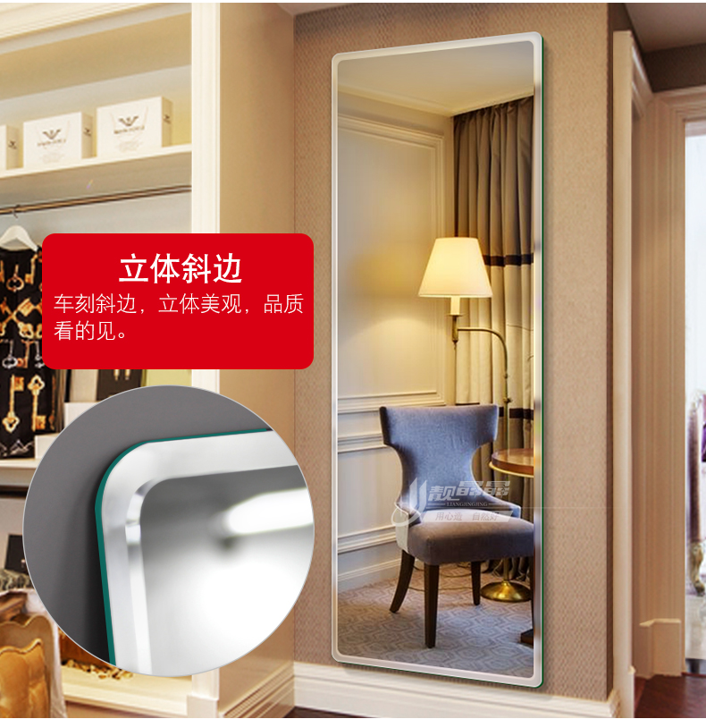 靓 Gương Jing Jing gương thay quần áo dài Gương vuông treo tường lắp gương Gương cửa hàng quần áo gương - Gương gương cổ điển