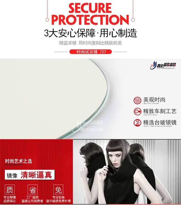 Gương tráng gương hình bầu dục mạ bạc gương không gương Gương phòng ngủ dài gương treo tường gương trang điểm - Gương