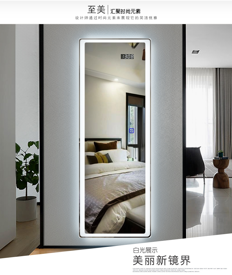 靓 Jingjing thông minh LED ánh sáng gương phòng ngủ phòng khách gương trang trí với ánh sáng trong suốt gương trang điểm gương phù hợp gương - Gương gương phòng khách