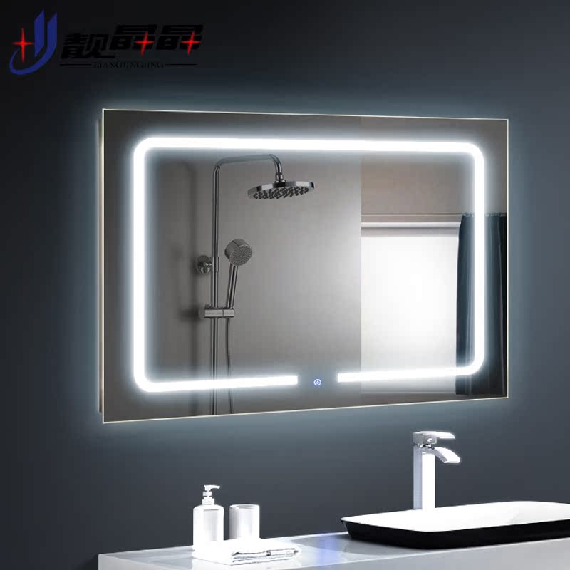 ��������Լ�޿�led͸�⾵��L-9