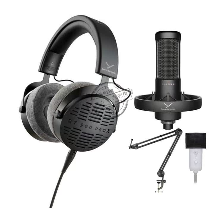 X price for 9% sub-powered Beyerdynamic Bya DT 900 PRO X music listening to HiFi headphones