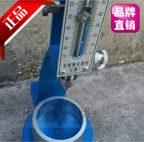 Shanghai Luda Wuxi Tin Instrument Cement Standard Consistency and Setting Time Tester Vicat Instrument