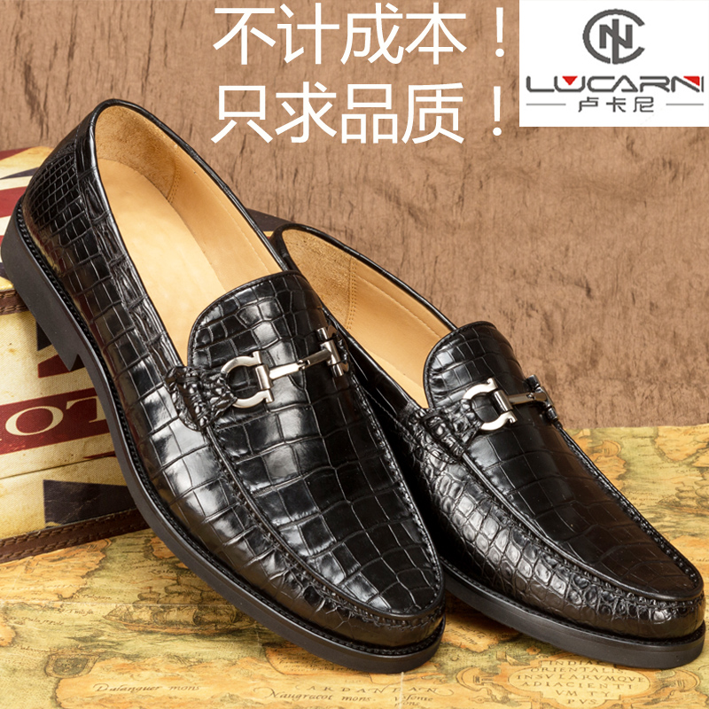 Crocodile fur shoes men leather men crocodile belly business leisure low gang head round head one foot bean shoe tide